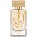 Lattafa Abaan — Eau de Parfum