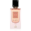Lattafa Ana Abiyedh Coral — Eau de Parfum