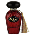 Lattafa Ghaid — Eau de Parfum