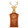 Lattafa Al Noble Wazeer — Eau de Parfum