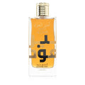 Lattafa Ameer al Oud Intense — Eau de Parfum