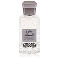 Lattafa Manque al Musk — Eau de Parfum