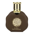 Lattafa Oud al Khuloud — Eau de Parfum