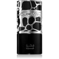 Lattafa Qimmah Men — Eau de Parfum