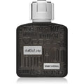Lattafa Ramz Silver — Eau de Parfum