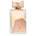 Lattafa Ser al Malika — Eau de Parfum