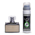 Lattafa Sheikh Shuyukh — Eau de Parfum