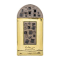 Lattafa Pride Maharjan Gold — Eau de Parfum
