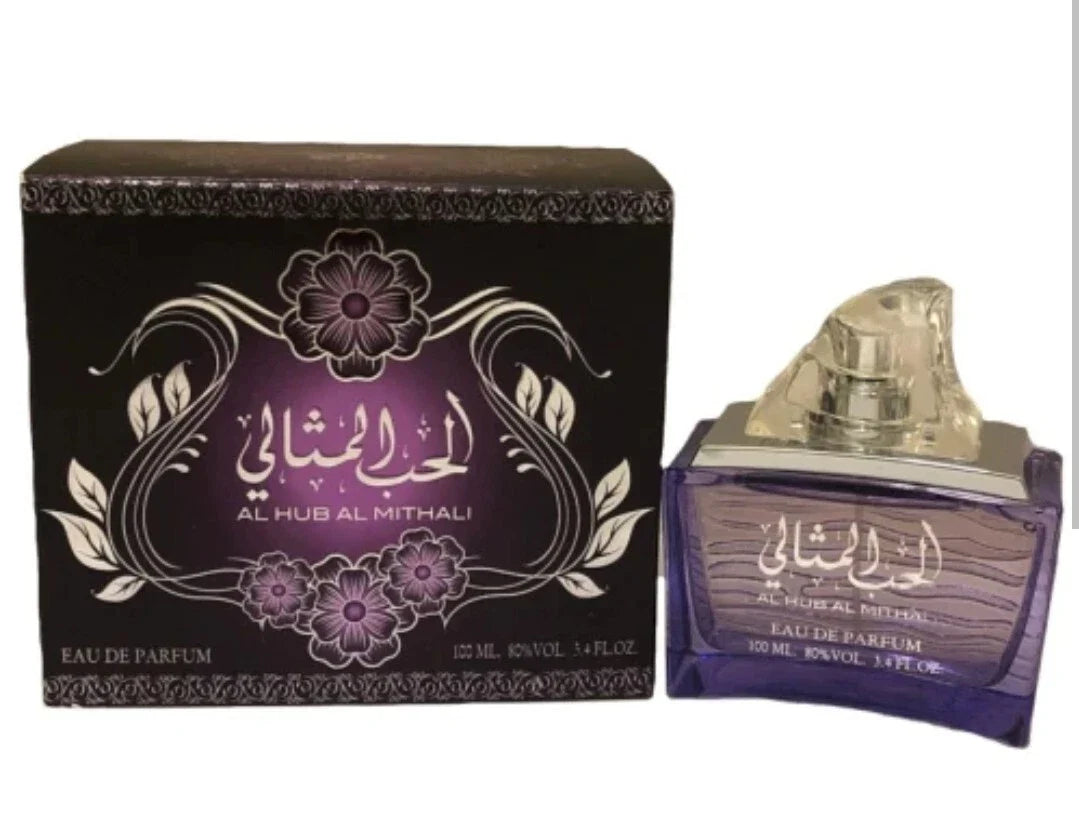 Lattafa Al Hub Al Mithali — Eau de Parfum